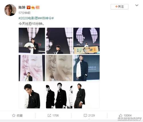 不动产权证破损换证